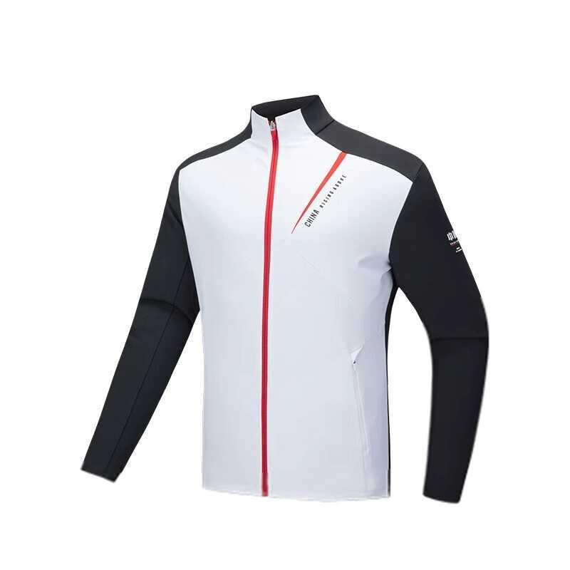 Anta Color Block Letter Zipper Stand Collar Comfortable Breathable Versatile Casual Jacket Men jackets Pure-White Basic-Black 152517721N-1 XL
Anta Color Block Letter Zipper Stand Collar Comfortable Breathable Versatile Casual Jacket Men jackets Pure-White Basic-Black 152517721N-1 XL