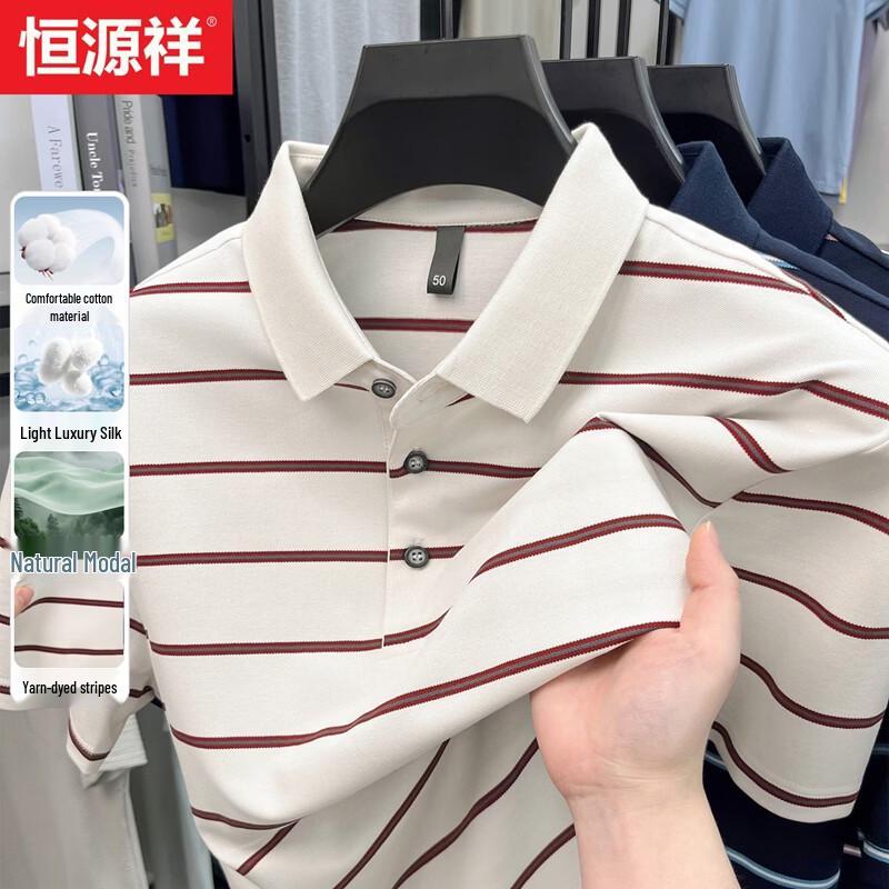 Men s Short Sleeve Striped Silk Blend Polo Shirt XL/180
Men s Short Sleeve Striped Silk Blend Polo Shirt XL/180