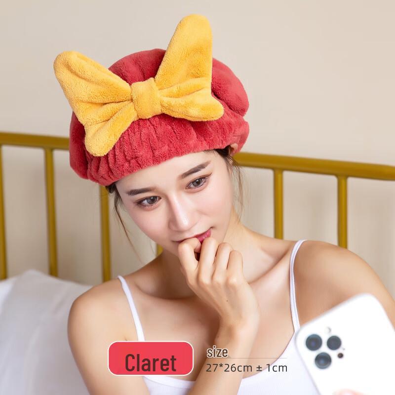 Brangdy Bow Knot Waffle Hair Drying Cap
Brangdy Bow Knot Waffle Hair Drying Cap