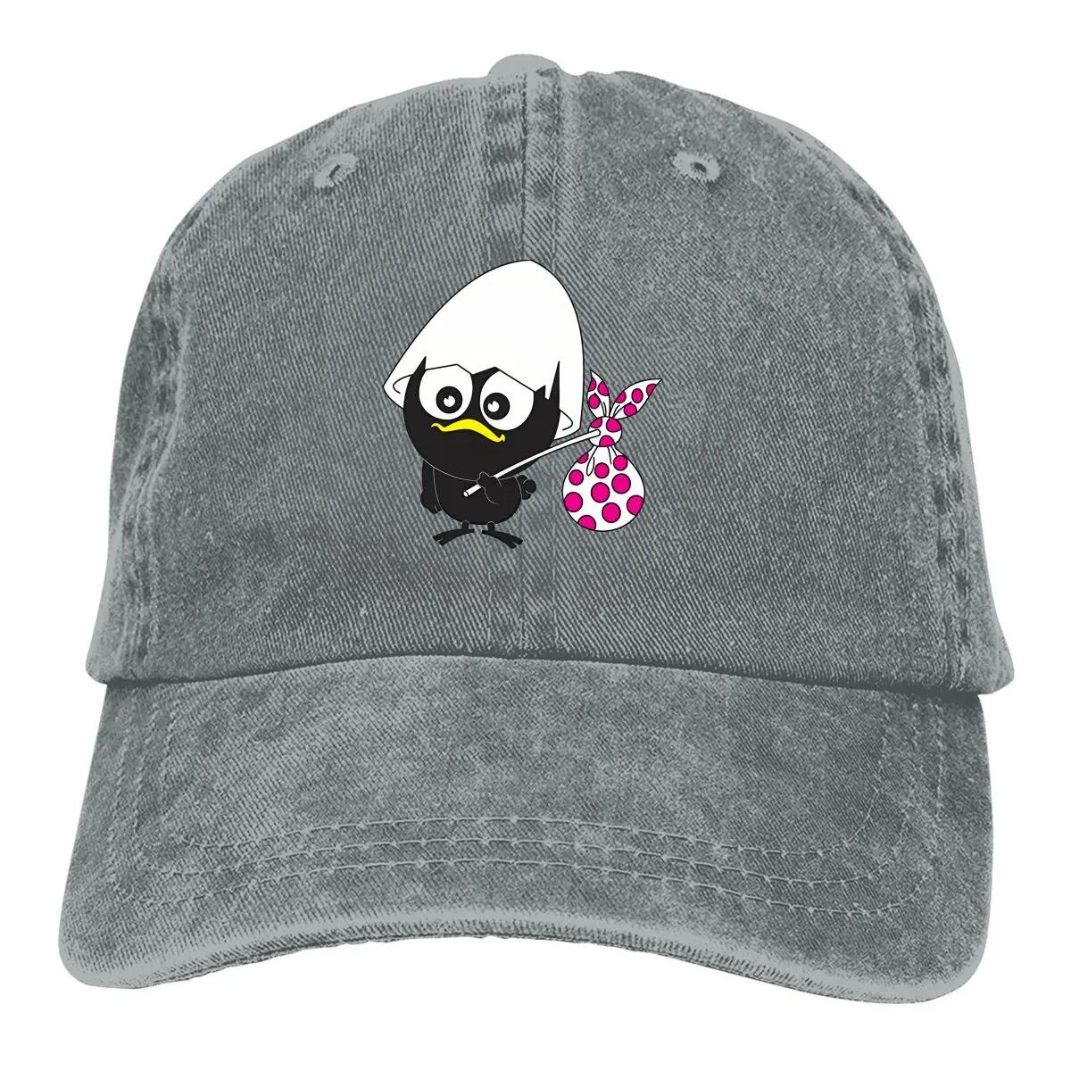 Calimero Logo Baseball Caps Peaked Cap Calimero Cartoon Animation Sun Shade Hats for Men Adjustable сірий колір
Calimero Logo Baseball Caps Peaked Cap Calimero Cartoon Animation Sun Shade Hats for Men Adjustable сірий колір