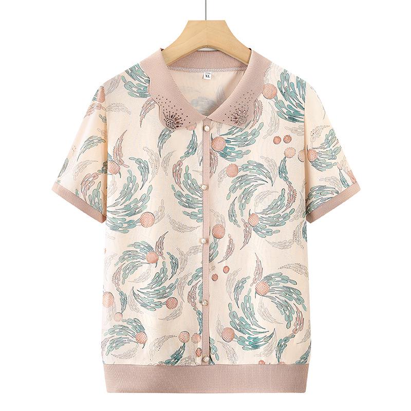 Summer Ice Silk Short-Sleeve Blouse for Middle-Aged Women, Casual Plus Size Top for Moms and Mother-in-Laws (50-60). 5XL зелёный
Summer Ice Silk Short-Sleeve Blouse for Middle-Aged Women, Casual Plus Size Top for Moms and Mother-in-Laws (50-60). 5XL зелёный