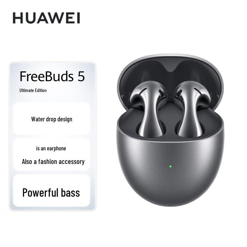 HUAWEI FreeBuds 5 Semi-in-ear Bluetooth Earphones
HUAWEI FreeBuds 5 Semi-in-ear Bluetooth Earphones