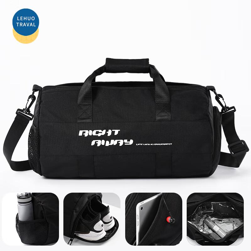 Men s Dry & Wet Separation Sports Duffel Bag
Men s Dry & Wet Separation Sports Duffel Bag
