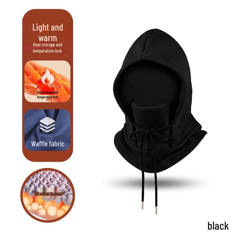 Mling Winter Cycling Balaclava
Mling Winter Cycling Balaclava