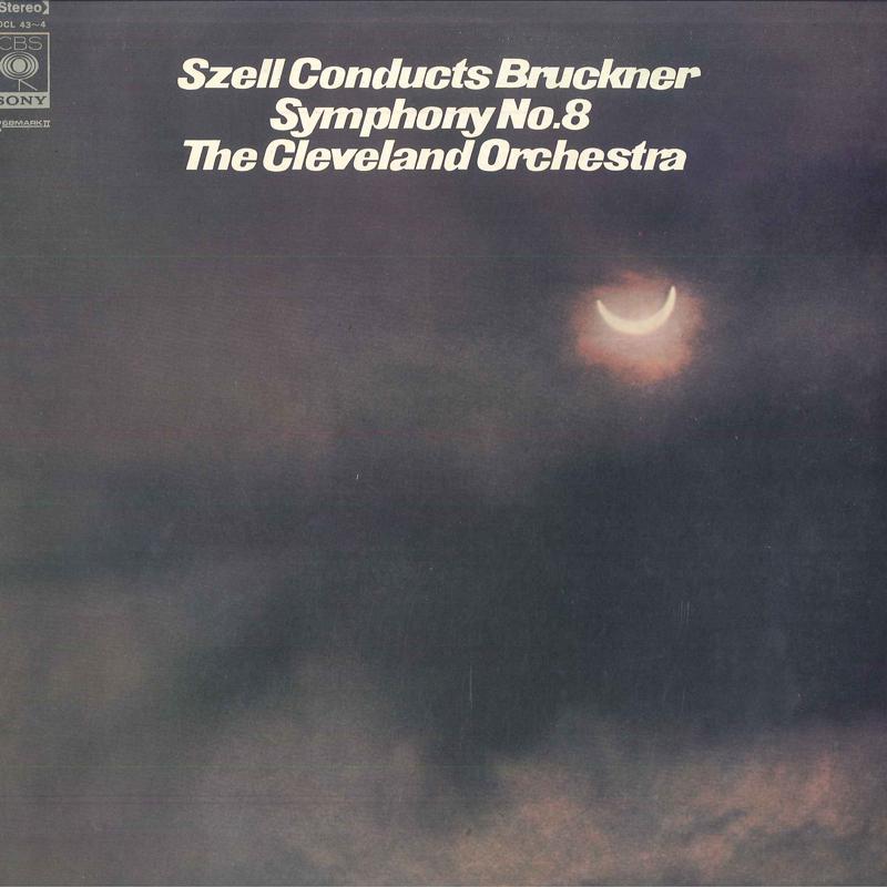 LP Record GEORGE SZELLCLEVELAND ORCHESTRA Szell Conducts BrucknerSymphony No SOCL434 CBS SONY Japan Classical Used
LP Record GEORGE SZELLCLEVELAND ORCHESTRA Szell Conducts BrucknerSymphony No SOCL434 CBS SONY Japan Classical Used