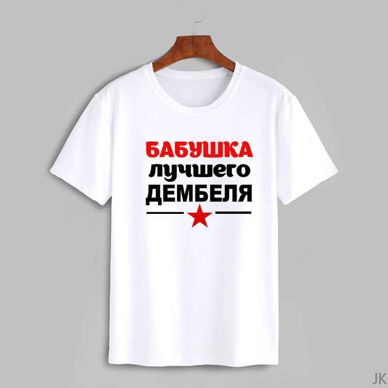 Columbia brand casual T-shirt L
Columbia brand casual T-shirt L