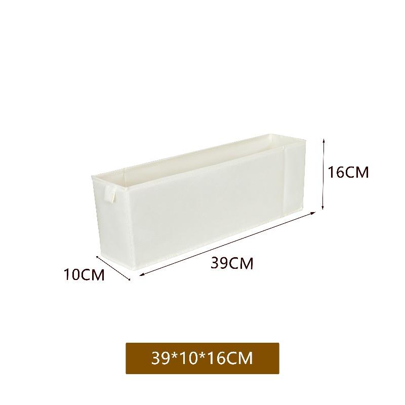 Oxford Cloth Clothes Organizer Trousers Clothes Jeans Storage Box Wardrobe Clothes Organizer Underwear Bra Socks Compartment Box
Oxford Cloth Clothes Organizer Trousers Clothes Jeans Storage Box Wardrobe Clothes Organizer Underwear Bra Socks Compartment Box