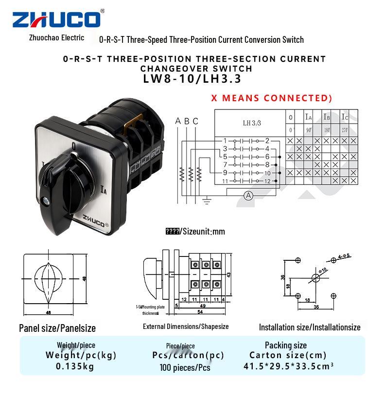 Zhuochao LW8-10/LH3.3 Three-Speed Current Conversion Switch
Zhuochao LW8-10/LH3.3 Three-Speed Current Conversion Switch