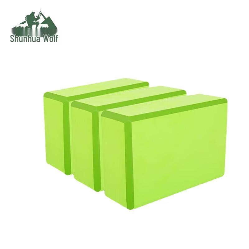 River Crossing Stepping Stones Game Bricks
River Crossing Stepping Stones Game Bricks