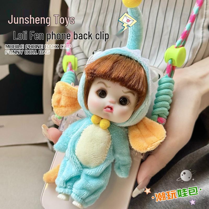 Fenbao Mobile Phone Claw Machine: Cute Doll-Shaped Phone Back Clip Gift for Girls 13CM
Fenbao Mobile Phone Claw Machine: Cute Doll-Shaped Phone Back Clip Gift for Girls 13CM