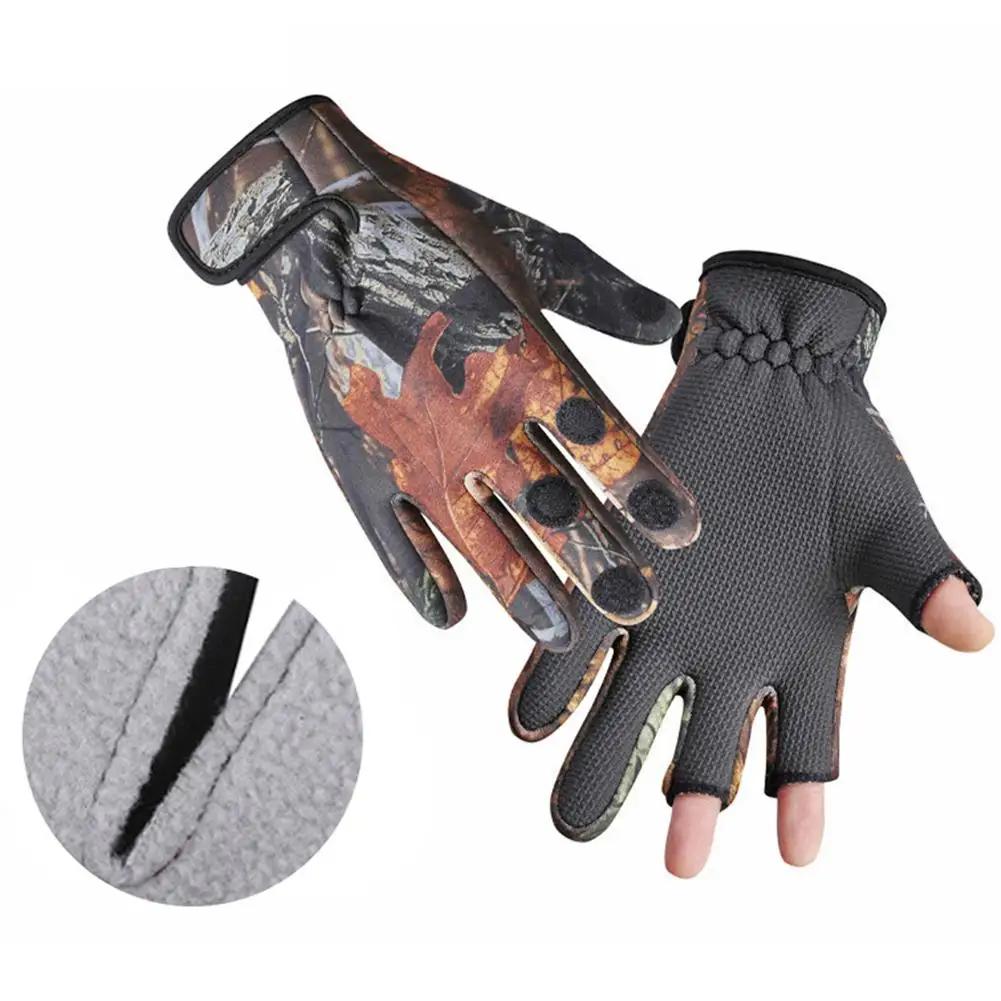 Fishing Gloves Winter For Man Saltwater Waterproof With 3 Fingerless Camouflage Anti-Slip Breathable Warm Gloves Fishing Cy Y7G9 XL
Fishing Gloves Winter For Man Saltwater Waterproof With 3 Fingerless Camouflage Anti-Slip Breathable Warm Gloves Fishing Cy Y7G9 XL