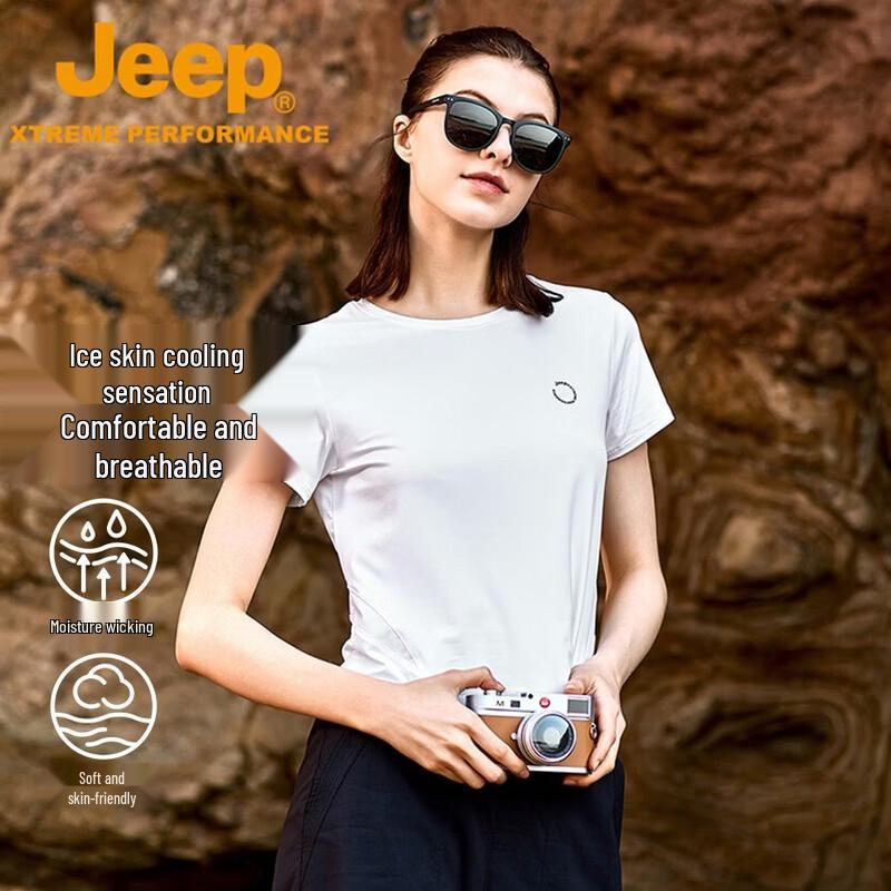 Женская быстросохнущая футболка для активного отдыха Jeep M
Женская быстросохнущая футболка для активного отдыха Jeep M