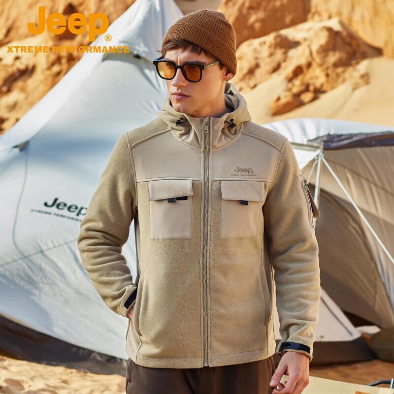 Jeep Men s Hooded Fleece Knit Jacket L
Jeep Men s Hooded Fleece Knit Jacket L