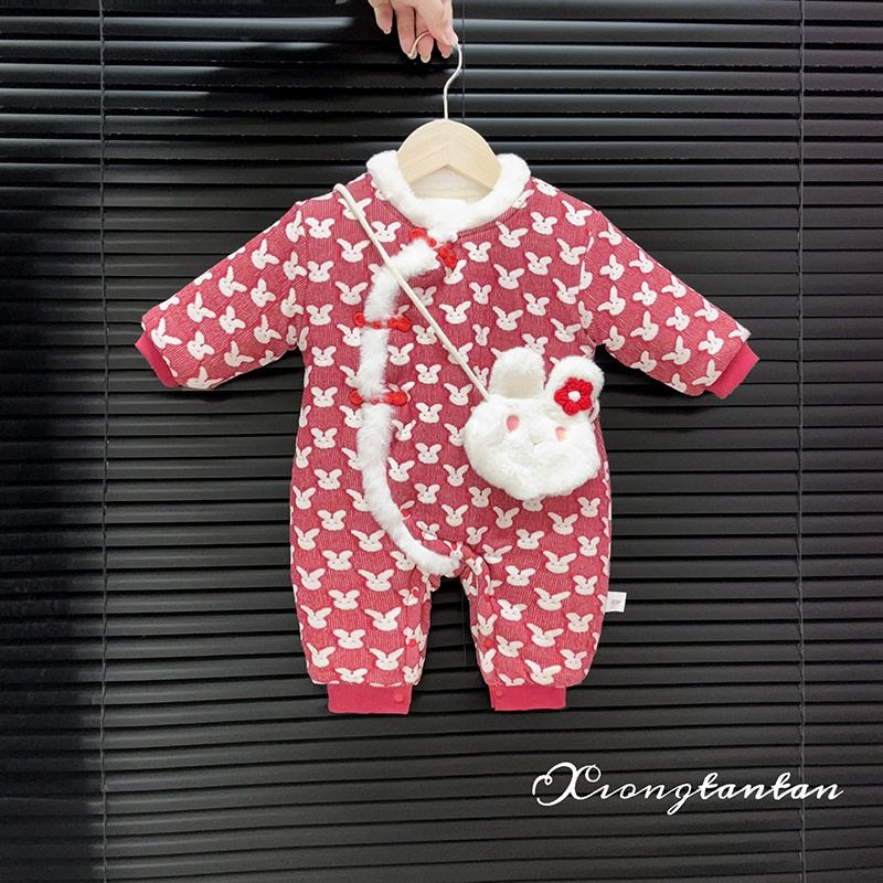 Baby Winter Fleece-Lined Thickened Romper for Girls, Chinese Style Red Side-Buttoned Cotton-Padded Jumpsuit for Newborns Red Rabbit Partial Placket Jumpsuit 66
Baby Winter Fleece-Lined Thickened Romper for Girls, Chinese Style Red Side-Buttoned Cotton-Padded Jumpsuit for Newborns Red Rabbit Partial Placket Jumpsuit 66