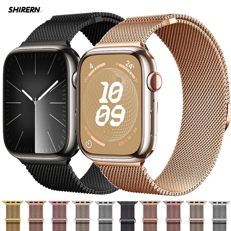 Магнитный ремешок для Apple Watch 9, 8, 7, 41 мм, 45 мм, Ultra/2, 49 мм, мужской и женский металлический дышащий ремешок для iWatch 6543SE, 44 мм, 40 мм, 42 мм
Магнитный ремешок для Apple Watch 9, 8, 7, 41 мм, 45 мм, Ultra/2, 49 мм, мужской и женский металлический дышащий ремешок для iWatch 6543SE, 44 мм, 40 мм, 42 мм