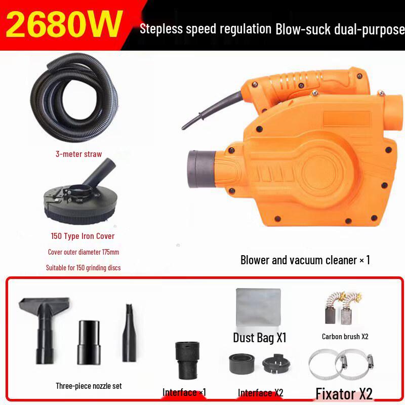 150mm Angle Grinder Dust Shroud and Vacuum Cleaner Kit
150mm Angle Grinder Dust Shroud and Vacuum Cleaner Kit
