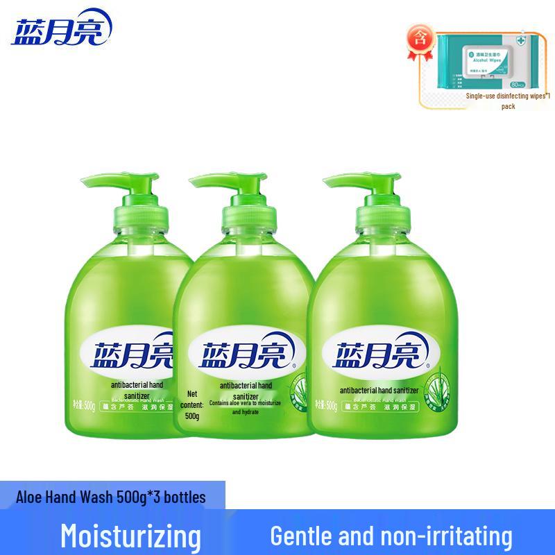 Blue Moon Aloe Vera Hand Wash
Blue Moon Aloe Vera Hand Wash