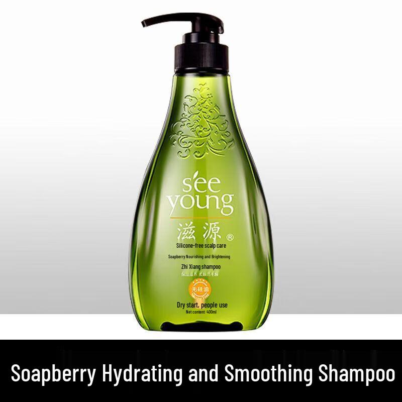 Seeyoung Natural Silicone-Free Shampoo
Seeyoung Natural Silicone-Free Shampoo