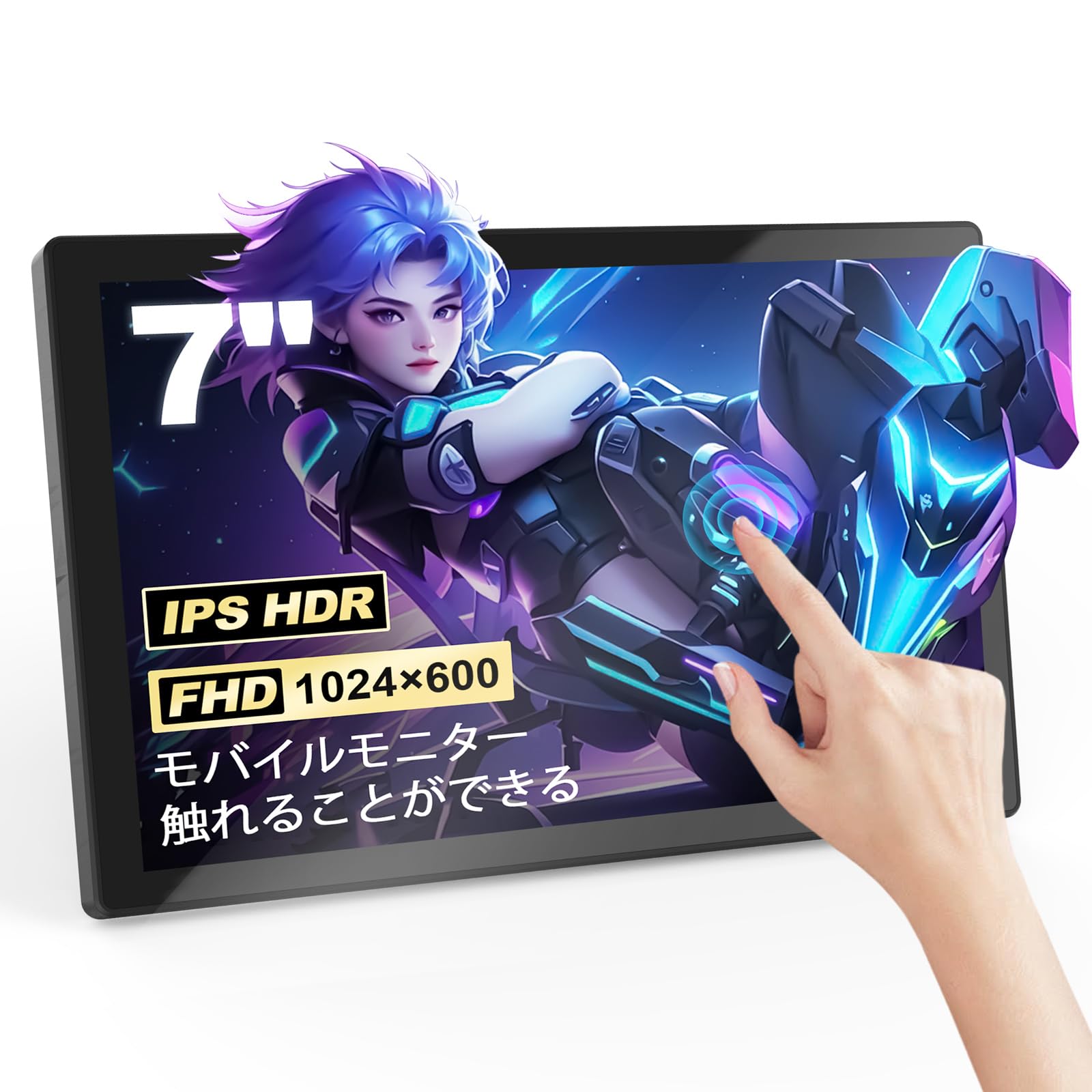 7 Inch Portable Touchable Monitor FHD IPS Screen Second External Suitable for Ras Pi Fast Response and Smooth Dual Speakers 1024600P Monitor, 5/4/3,
7 Inch Portable Touchable Monitor FHD IPS Screen Second External Suitable for Ras Pi Fast Response and Smooth Dual Speakers 1024600P Monitor, 5/4/3,