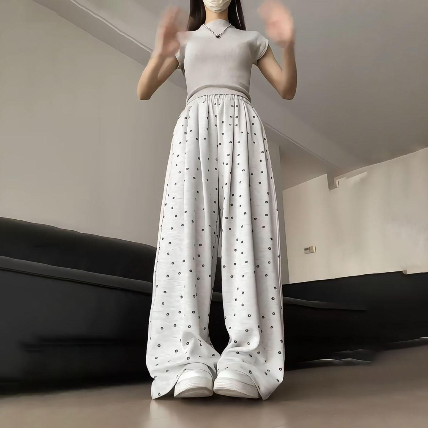 Korean Style Grey Floral Casual Sweatpants for Women - Spring/Summer High-Waisted Slimming Straight-Leg Trousers 2XL
Korean Style Grey Floral Casual Sweatpants for Women - Spring/Summer High-Waisted Slimming Straight-Leg Trousers 2XL