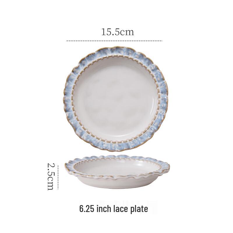 Ru Han Vintage Palace Style Ceramic Divided Serving Plate
Ru Han Vintage Palace Style Ceramic Divided Serving Plate