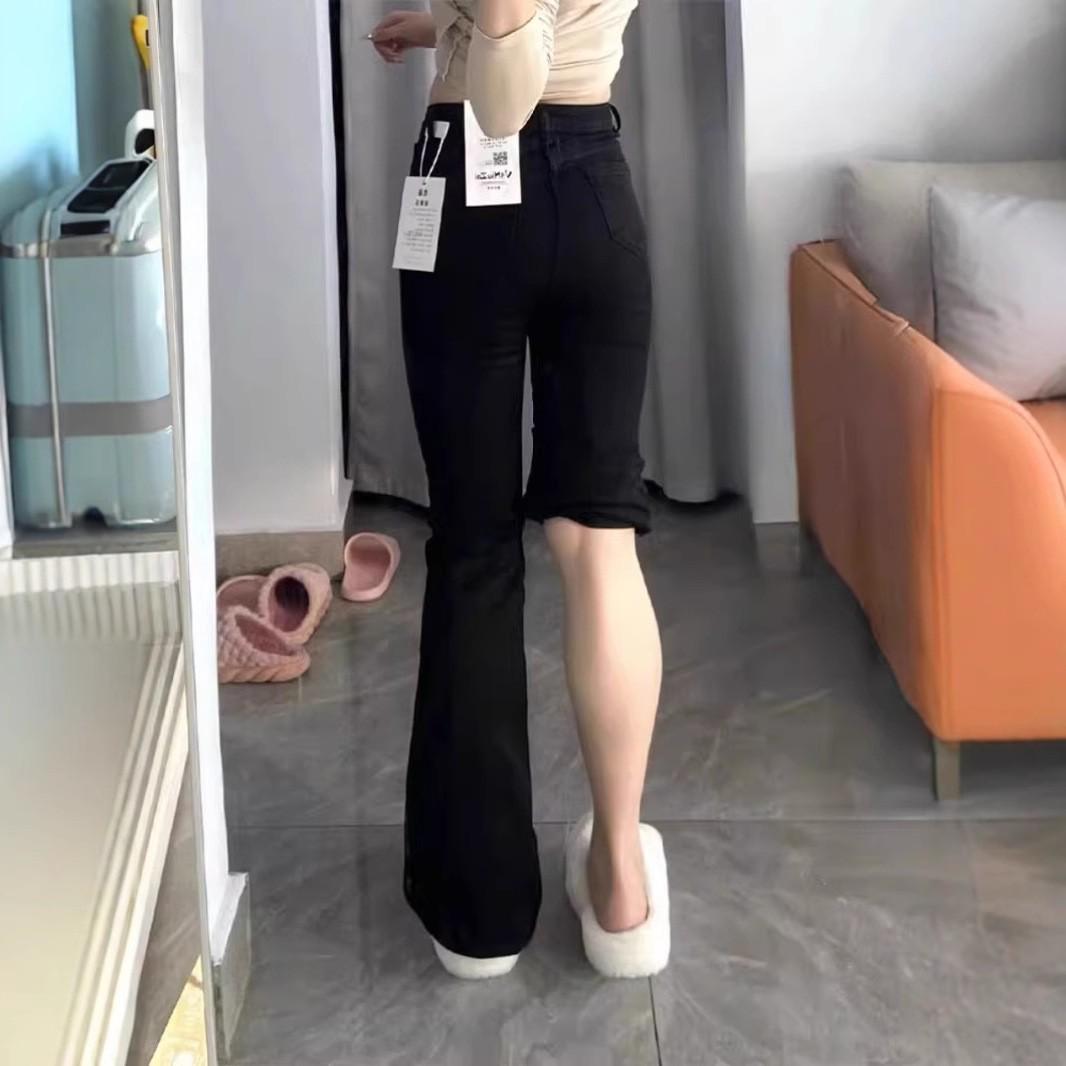 Black High-Waisted Stretch Micro-Flared Jeans for Women with Pear-Shaped Bodies - Slimming, Hip-Hiding Trend for Spring and Autumn 2XL
Black High-Waisted Stretch Micro-Flared Jeans for Women with Pear-Shaped Bodies - Slimming, Hip-Hiding Trend for Spring and Autumn 2XL