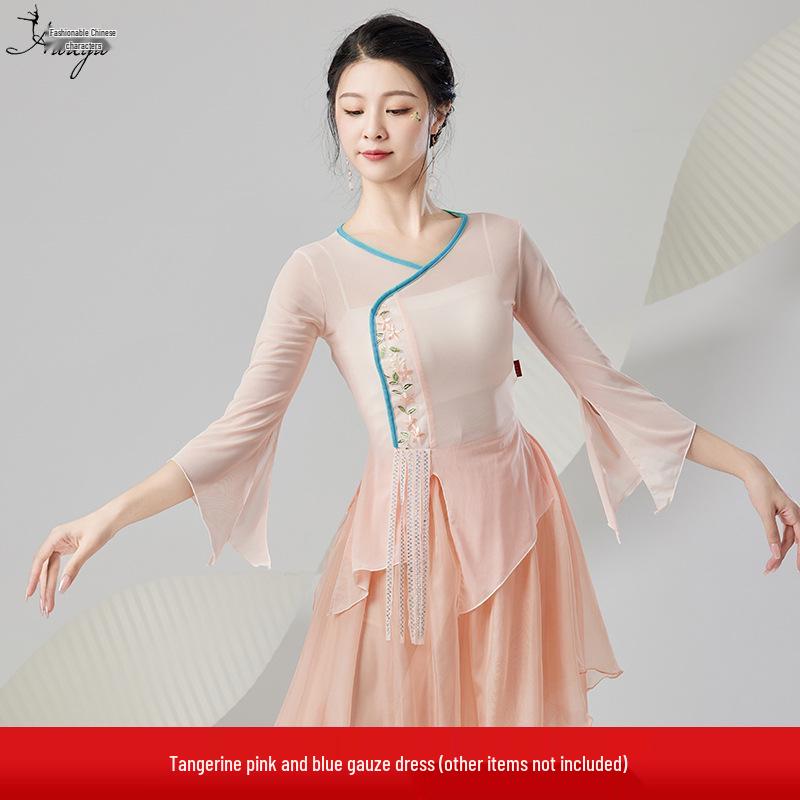Huayu Women s Classical Chinese Dance Costume - Fairy Flowing Gauze for Art Exams and Professional Performance. M
Huayu Women s Classical Chinese Dance Costume - Fairy Flowing Gauze for Art Exams and Professional Performance. M