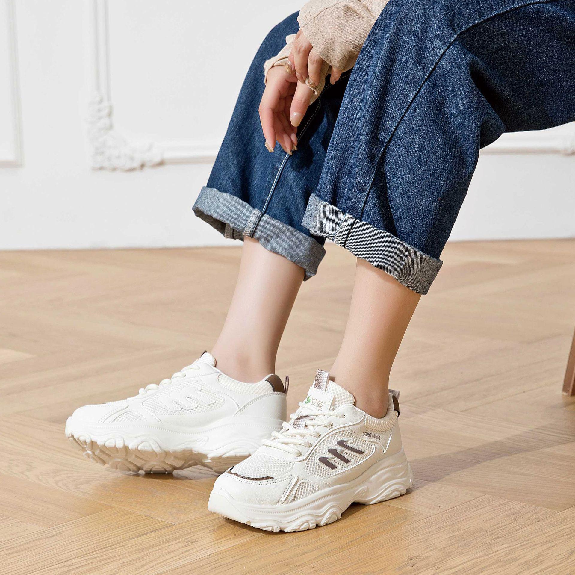 A3127222 Autumn 2025 Breathable Dad Shoes with Magnetic Energy Vibration for Students Size 39 бежевий
A3127222 Autumn 2025 Breathable Dad Shoes with Magnetic Energy Vibration for Students Size 39 бежевий