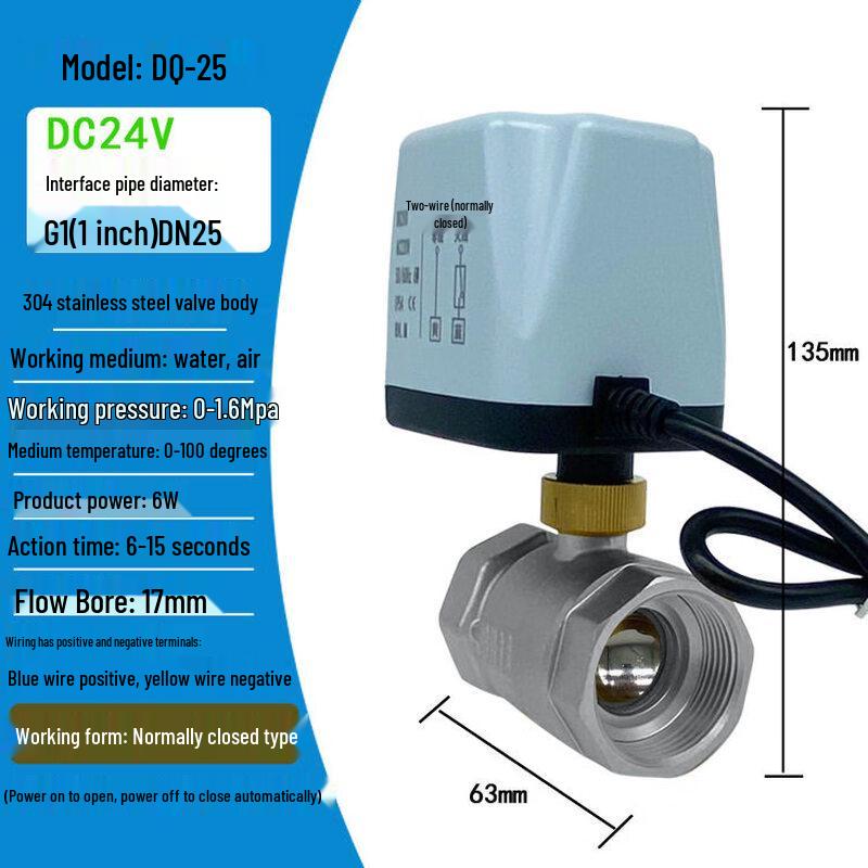 Aokewen Electric Two-Way Stainless Steel Ball Valve
Aokewen Electric Two-Way Stainless Steel Ball Valve