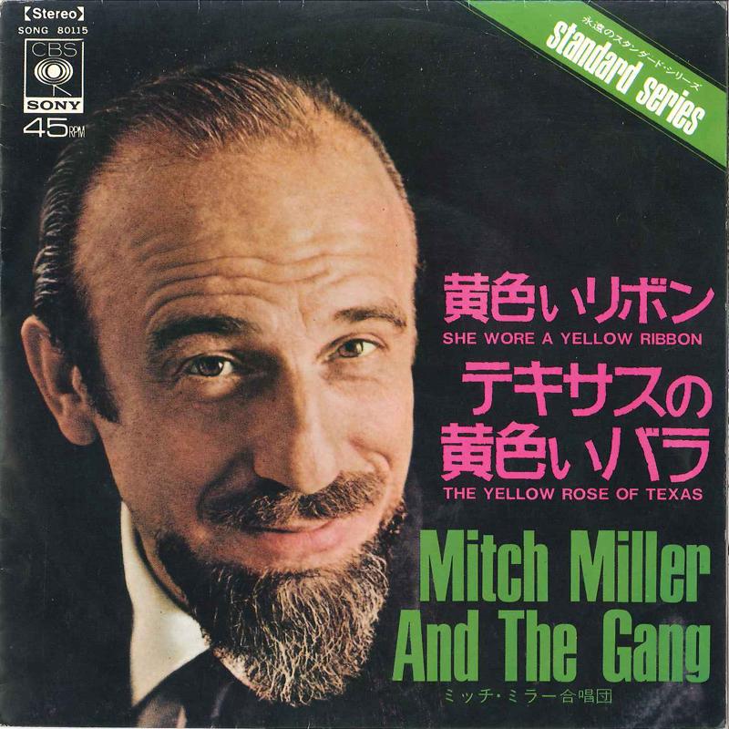 7inch Record MITCH MILLER & GANG - She Wore A Yellow Ribbon / Yellow R SONG80115 CBS SONY Japan Rock Used
7inch Record MITCH MILLER & GANG - She Wore A Yellow Ribbon / Yellow R SONG80115 CBS SONY Japan Rock Used
