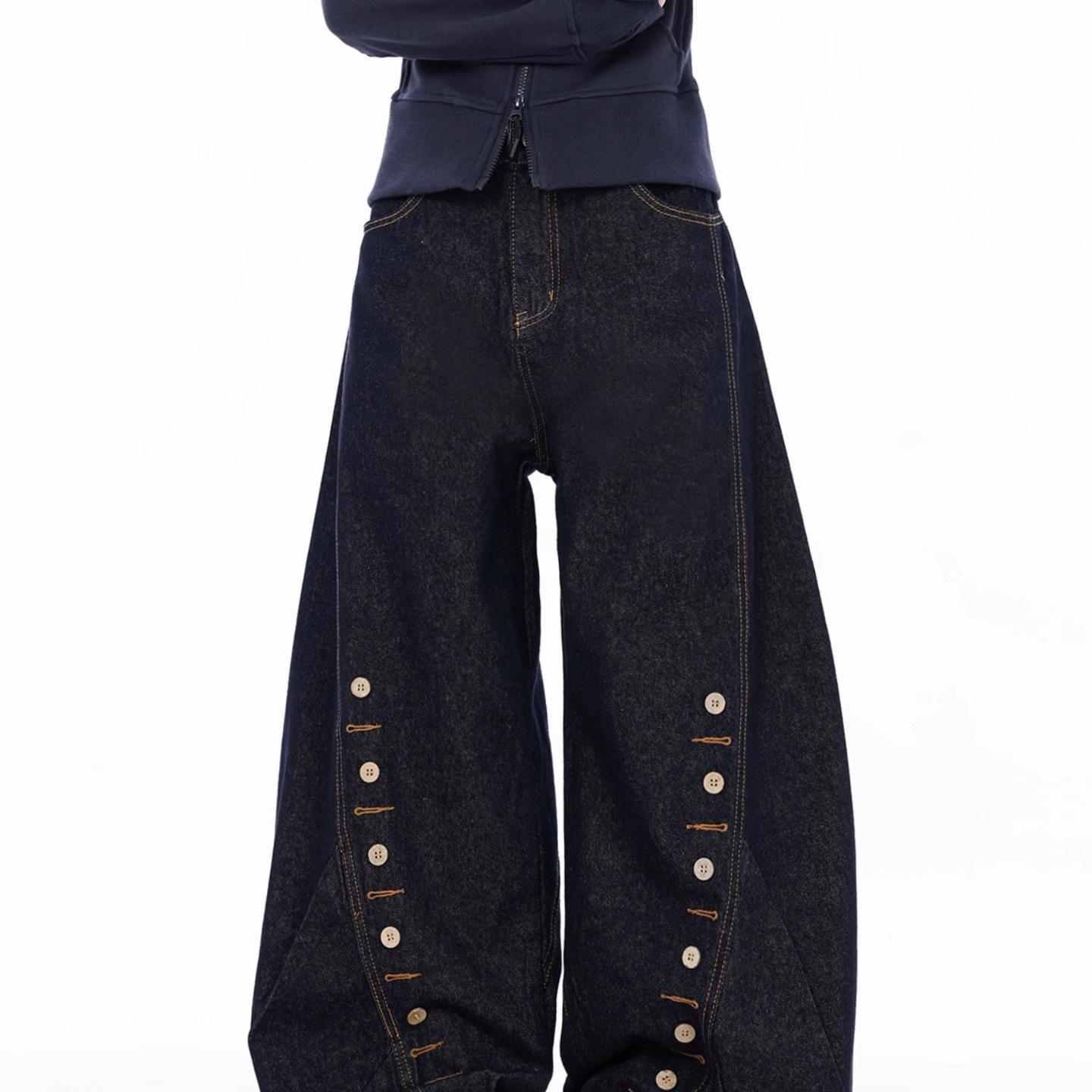 Women s American Retro Straight-Leg Jeans: 2025 Autumn/Winter Collection - Trendy Loose Slimming Wide-Leg Pants XL
Women s American Retro Straight-Leg Jeans: 2025 Autumn/Winter Collection - Trendy Loose Slimming Wide-Leg Pants XL