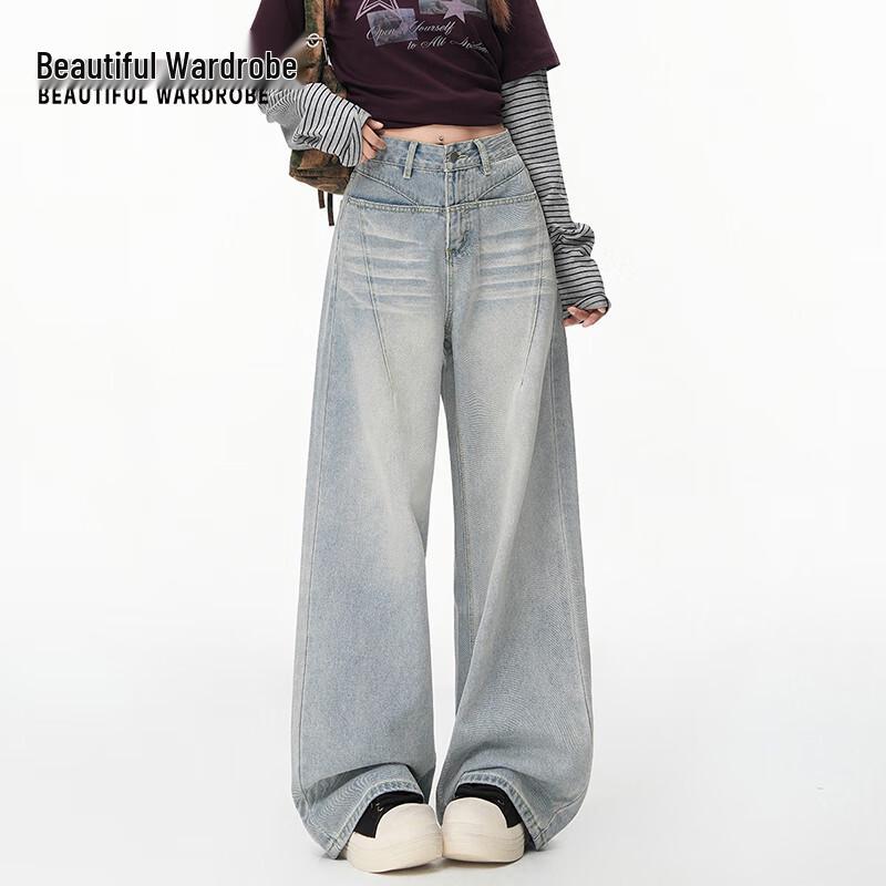 Beautiful Wardrobe Women s Loose Straight Wide-Leg Patchwork Jeans M
Beautiful Wardrobe Women s Loose Straight Wide-Leg Patchwork Jeans M