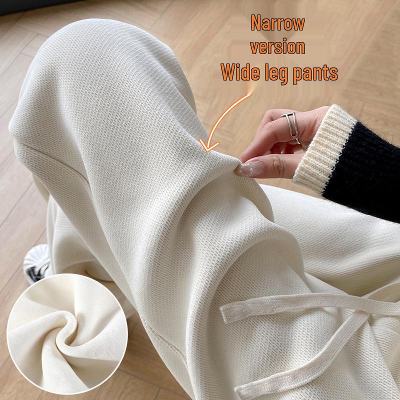 White Chenille Wide-Leg Pants for Women - Loose, Straight-Leg Trousers with Drawstring for Spring, Autumn, and Winter. M (96-110 lbs)
White Chenille Wide-Leg Pants for Women - Loose, Straight-Leg Trousers with Drawstring for Spring, Autumn, and Winter. M (96-110 lbs)