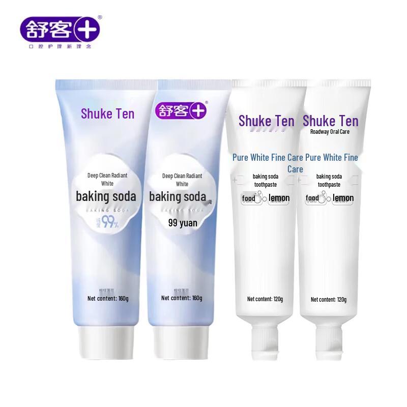 Saky Baking Soda Whitening Toothpaste 4-Pack
Saky Baking Soda Whitening Toothpaste 4-Pack