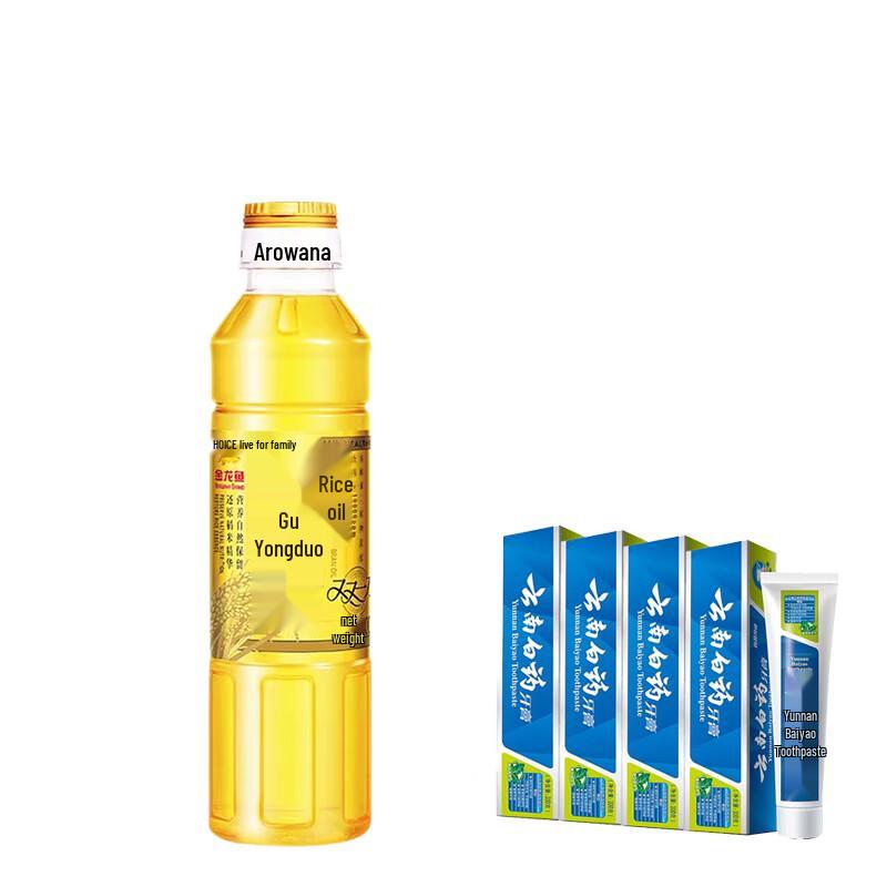 Yunnan Baiyao Mint Toothpaste & Arowana Rice Bran Oil Bundle
Yunnan Baiyao Mint Toothpaste & Arowana Rice Bran Oil Bundle