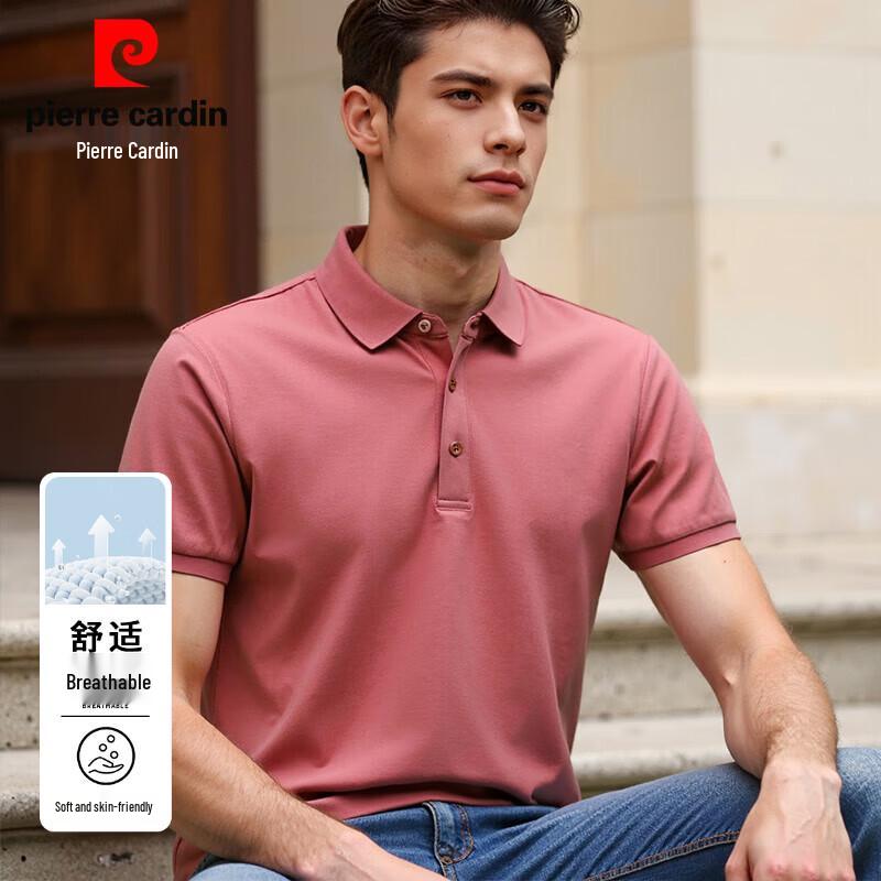 Pierre Cardin Men s Solid Short Sleeve Polo Shirt 56/3XL
Pierre Cardin Men s Solid Short Sleeve Polo Shirt 56/3XL