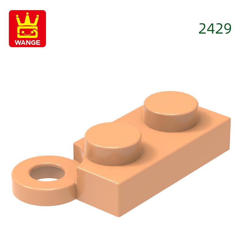 294Pcs/Lot 2429 1x2 Hinge Board Building Blocks Moc Rotating Accessories Works With featuring Bricks Children Toys Gift Box
294Pcs/Lot 2429 1x2 Hinge Board Building Blocks Moc Rotating Accessories Works With featuring Bricks Children Toys Gift Box