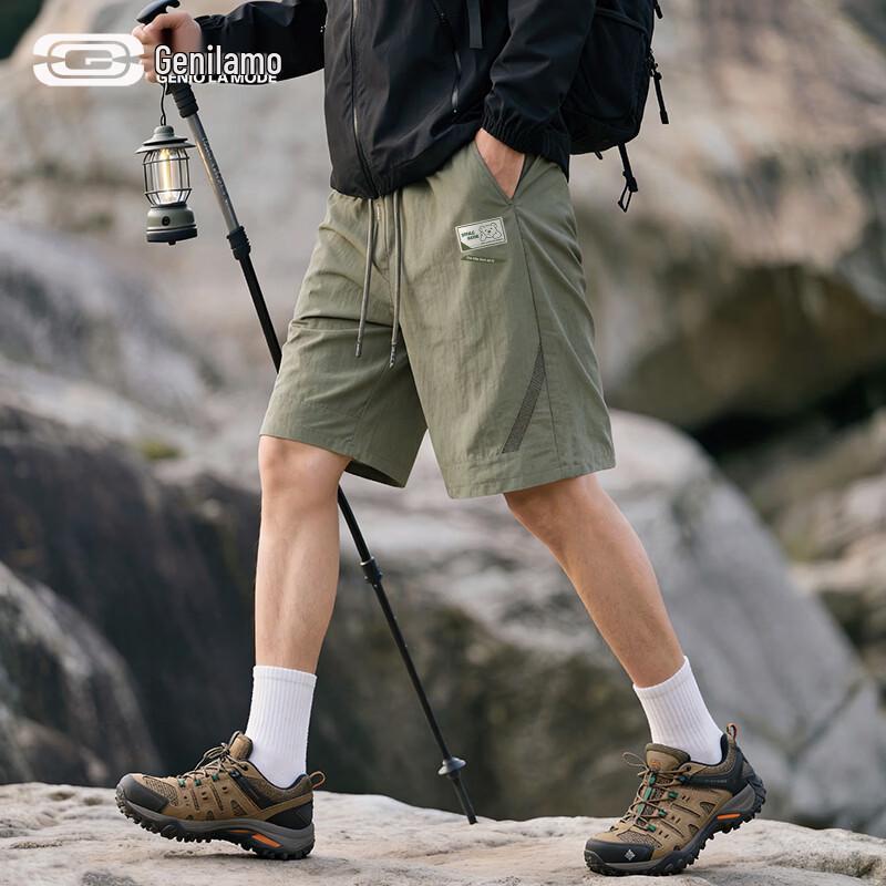 GENIOLAMODE Men s Summer American Style Casual Breathable Shorts 3XL
GENIOLAMODE Men s Summer American Style Casual Breathable Shorts 3XL