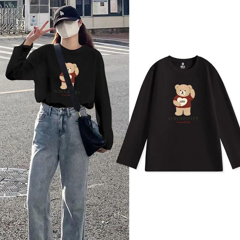 Women s Casual Loose Fit Pure Cotton Long Sleeve T-shirt - Trendy Spring/Autumn Round Neck Top M (recommended for 96-105 pounds)
Women s Casual Loose Fit Pure Cotton Long Sleeve T-shirt - Trendy Spring/Autumn Round Neck Top M (recommended for 96-105 pounds)