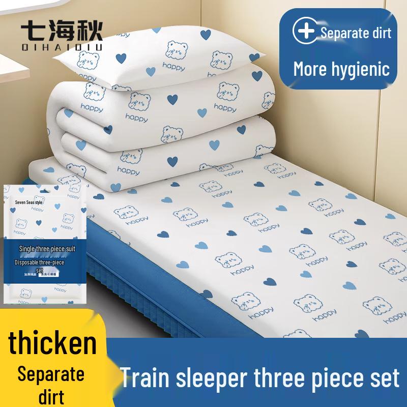 Disposable Travel Hotel Bedding Set
Disposable Travel Hotel Bedding Set