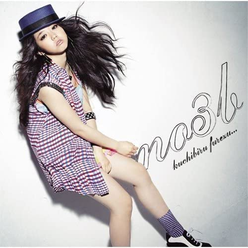 CD NO3B - Don t touch your lips ... (First Pr ESCL37256 Japan ObiJapanese Pop Star Used
CD NO3B - Don t touch your lips ... (First Pr ESCL37256 Japan ObiJapanese Pop Star Used