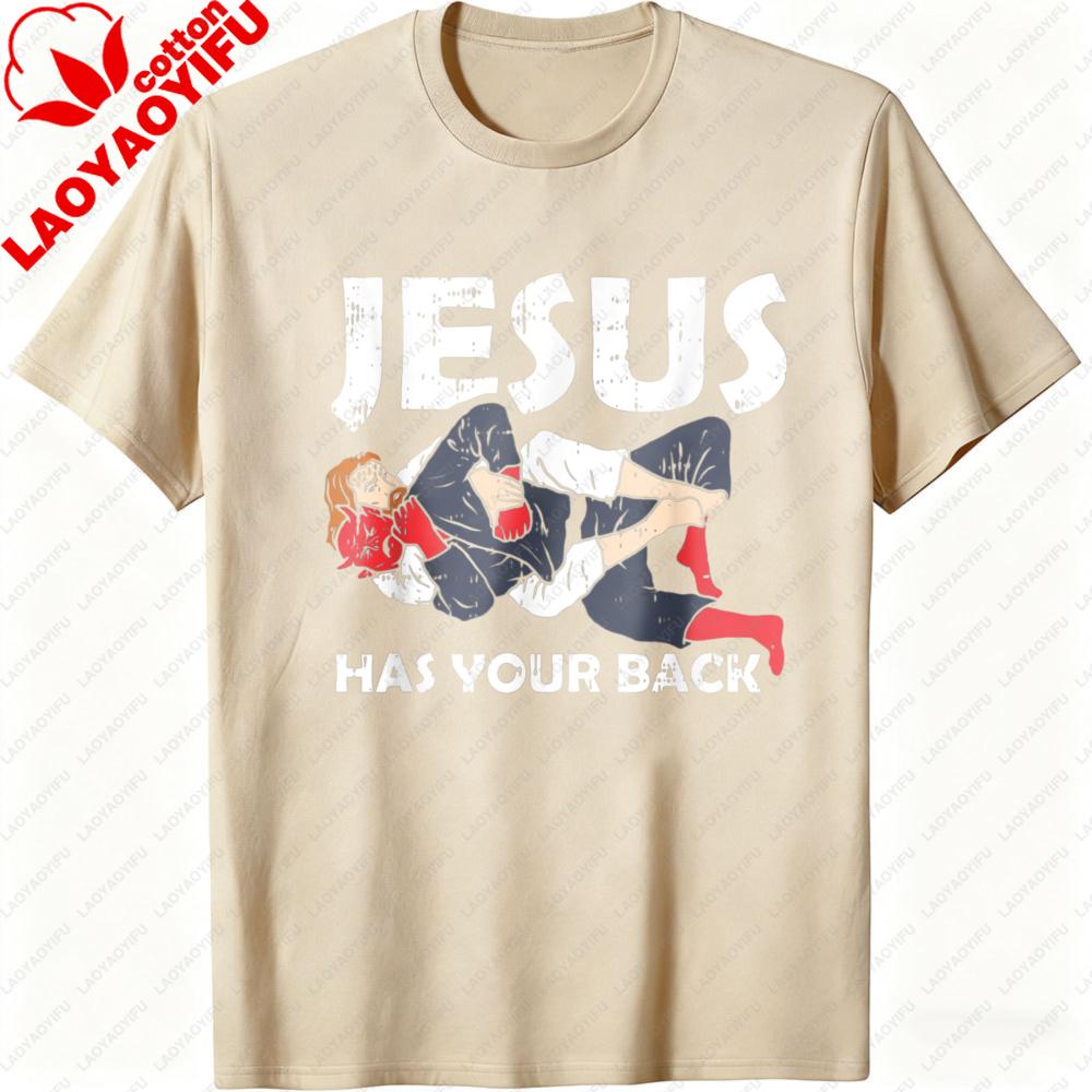Jesus Has Your Back Cartoon Design Summer Casual Short Sleeve Men TShirt Cotton Fashion Top for Everyday Wear Clothes 4XL
Jesus Has Your Back Cartoon Design Summer Casual Short Sleeve Men TShirt Cotton Fashion Top for Everyday Wear Clothes 4XL