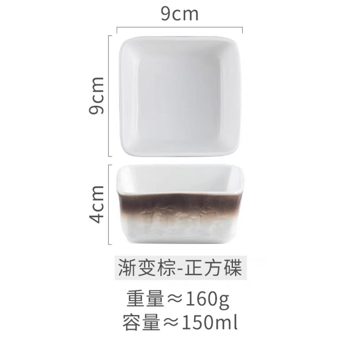 Nordic Stone Pattern Ceramic Square Plate Internet Celebrity Household Snacks Snacks Dessert Dish Platter Seasoning Small Plate
Nordic Stone Pattern Ceramic Square Plate Internet Celebrity Household Snacks Snacks Dessert Dish Platter Seasoning Small Plate