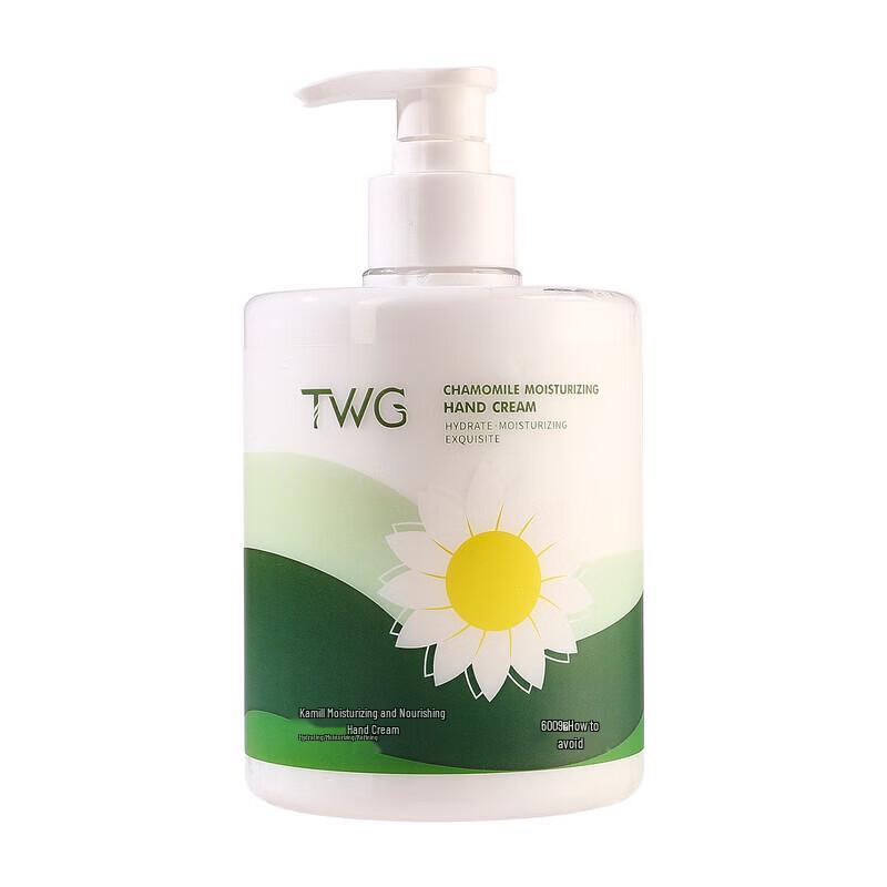 TWG Chamomile Hand Cream
TWG Chamomile Hand Cream