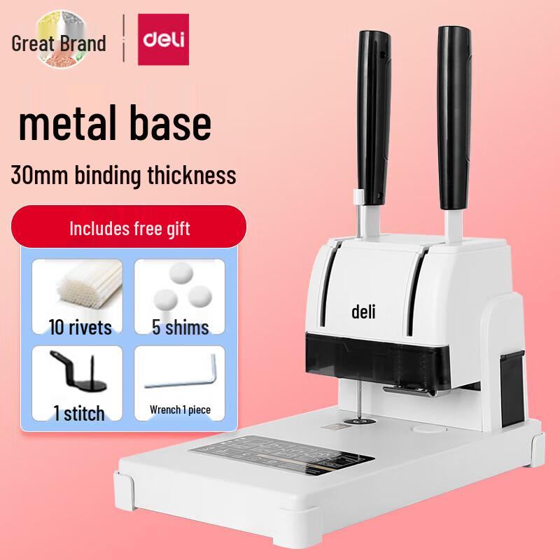 Deli 3888 Manual Financial Document Binding Machine CN plug (adapter included)
Deli 3888 Manual Financial Document Binding Machine CN plug (adapter included)