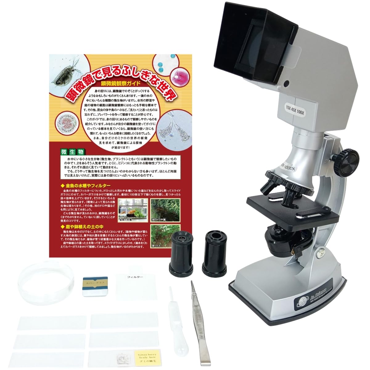 Microscope set with projector function SO80115 40x 1000x Learning microscope for elementary school middle school high school birthday gift for going
Microscope set with projector function SO80115 40x 1000x Learning microscope for elementary school middle school high school birthday gift for going