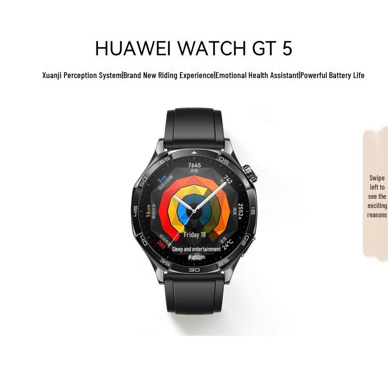 HUAWEI WATCH GT 5 Smartwatch (CN version)
HUAWEI WATCH GT 5 Smartwatch (CN version)