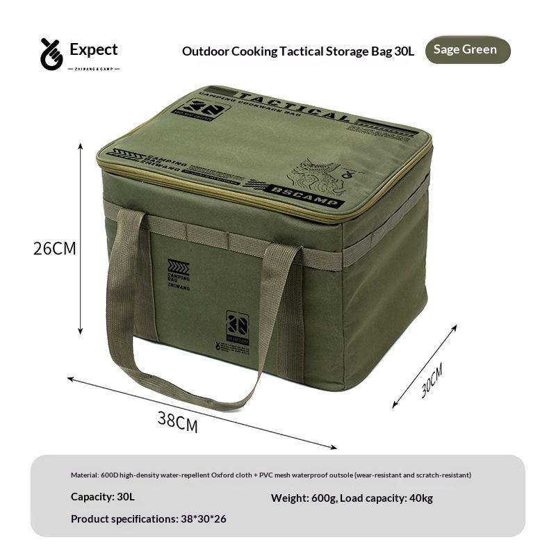 42L Insulated Outdoor Storage Bag Large Capacity Folding Waterproof Picnic Box for Camping Equipment Organizer Tactical
42L Insulated Outdoor Storage Bag Large Capacity Folding Waterproof Picnic Box for Camping Equipment Organizer Tactical