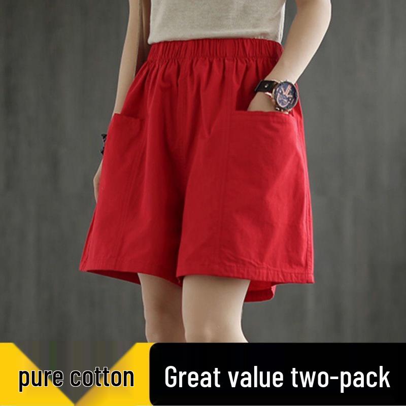 Women s Summer Wide-Leg High-Waist Cotton Shorts - Slimming and Versatile Five-Point Design 2XL (130-150 jin)
Women s Summer Wide-Leg High-Waist Cotton Shorts - Slimming and Versatile Five-Point Design 2XL (130-150 jin)