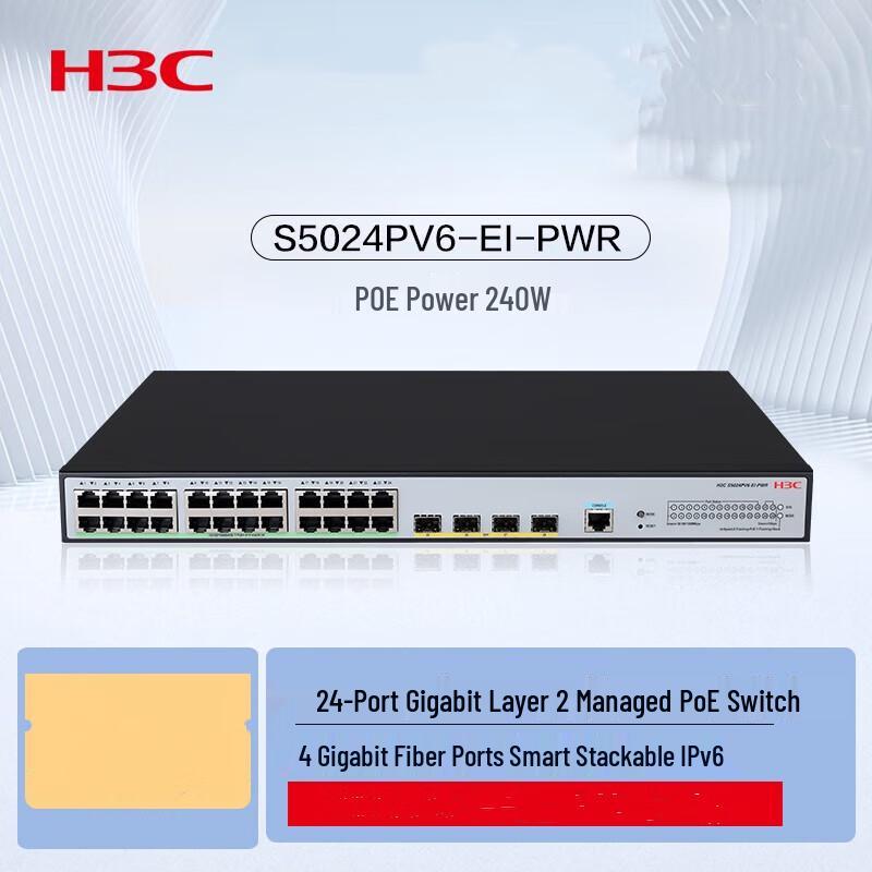 H3C S5024PV6-EI-PWR Managed PoE Network Switch
H3C S5024PV6-EI-PWR Managed PoE Network Switch